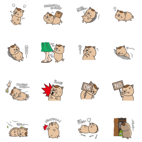 シリーズ第3弾のtwitterイラスト検索結果 古い順