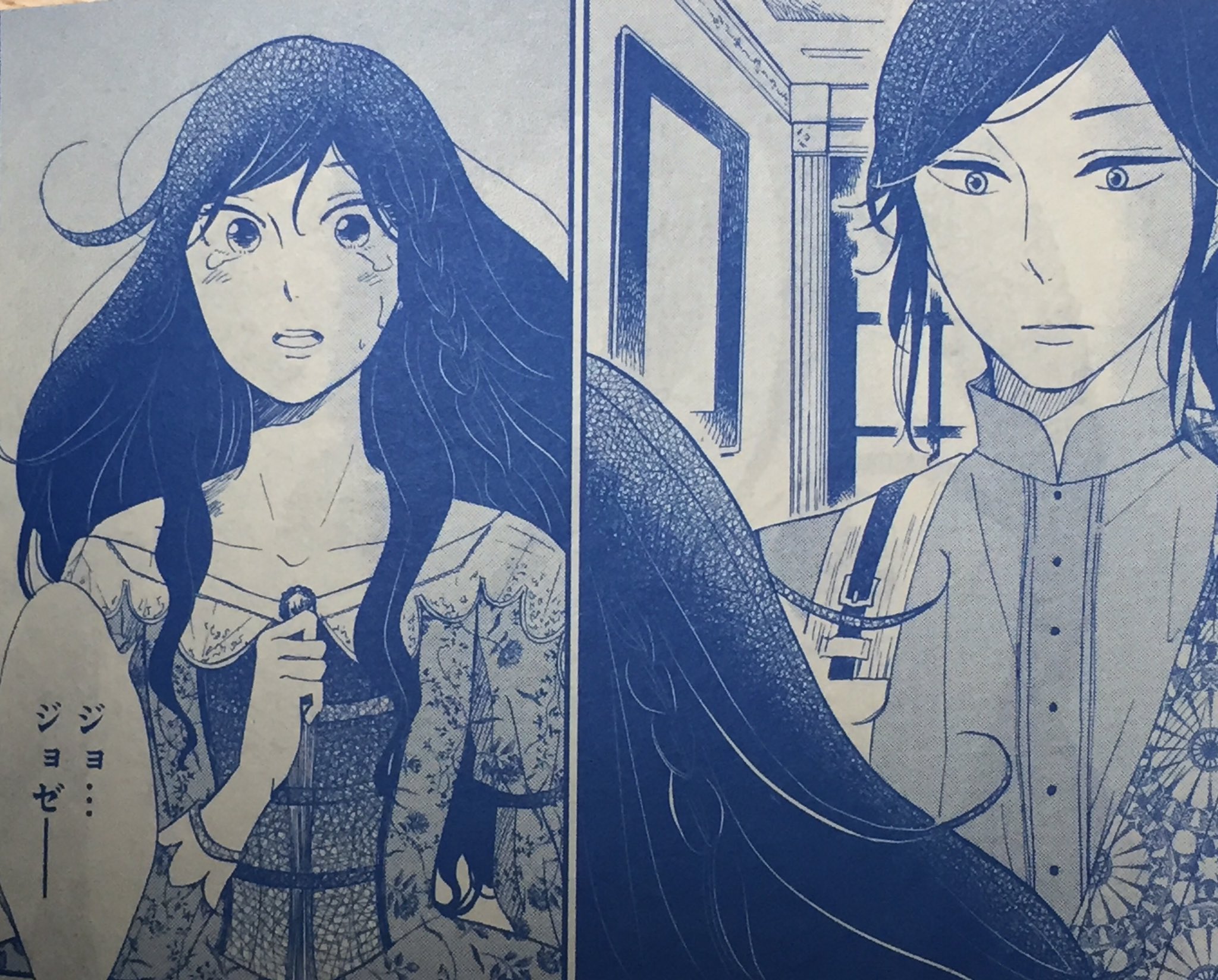 U村 En Twitter お知らせ メロディ12月号発売中 磯谷友紀さん 王女の条件 12話掲載 姉妹王女を中心に陰謀渦巻く王国ロマン 過去の不貞の責めを負うルア 妹 と 恋心が止まらないエストレーラ 姉 盛り上がって U村 En Twitter お知らせ メロディ12月号発売中 磯谷友紀さん 王女の条件 12話掲載 姉妹王女を中心に陰謀渦巻く王国ロマン 過去の不貞の責めを負うルア 妹 と 恋心が止まらないエストレーラ 姉 盛り上がって