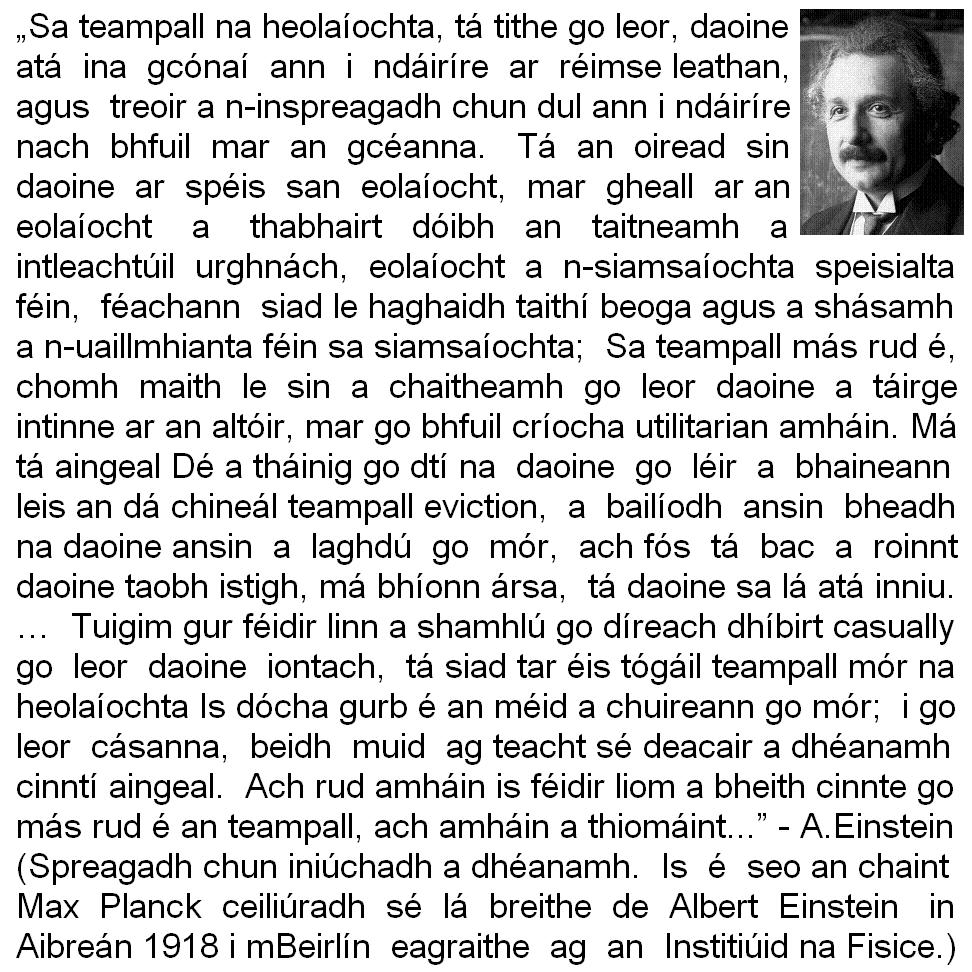 Kalman__Kovacs's tweet photo. Einstein: Sa teampall na heolaíochta, tá tithe go … #Einstein #AlbertEinstein #Fisic #Matamaitic #TeoiricChoibhneasachtaEinstein #Eolaíocht https://t.co/P5OqU19mEK
