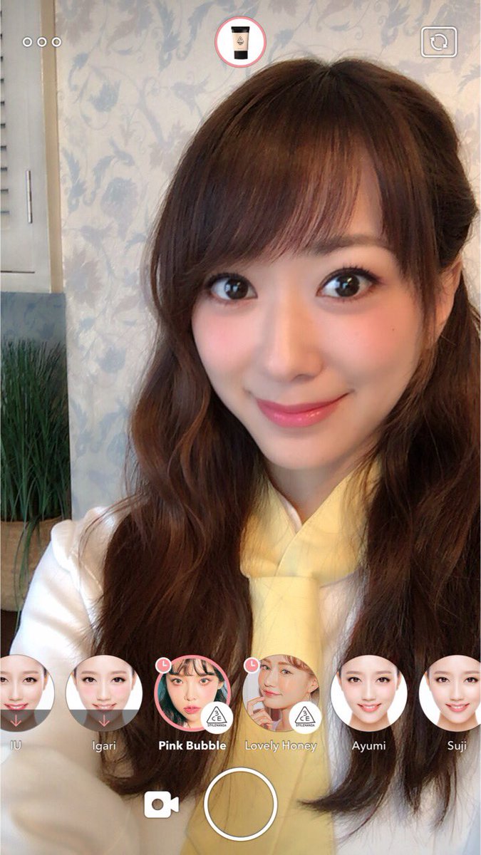 清水ゆう子 というわけで本日のo A では メイクアプリ Looks をご紹介させていただきました 来週もお楽しみに Tbs 王様のブランチ 王様のデザート Kingsbrunch Kingsdessert 清水ゆう子 というわけで本日のo A では メイクアプリ Looks をご紹介させていただきました 来週もお楽しみに Tbs 王様のブランチ 王様のデザート Kingsbrunch Kingsdessert