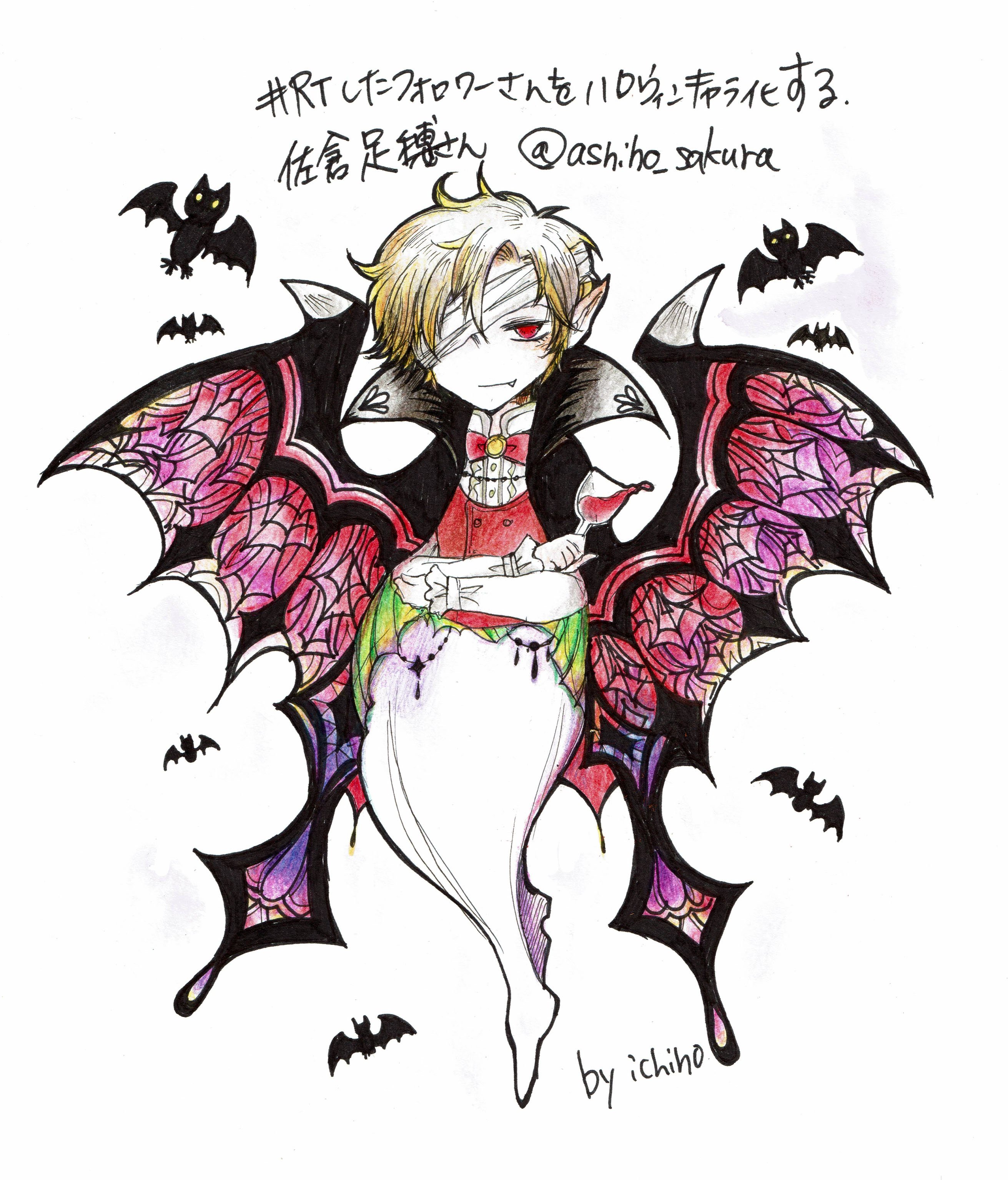 تويتر いちほ 11 24 Colors21 على تويتر Rtしたフォロワーさんをハロウィンキャラ化する 霧葉さん Srnkss を着物姿のミイラ猫ウエイトレス化させていただきました ツイッターのヘッダの着物の女性がとても素敵だったので 衣装にも取り入れてみました