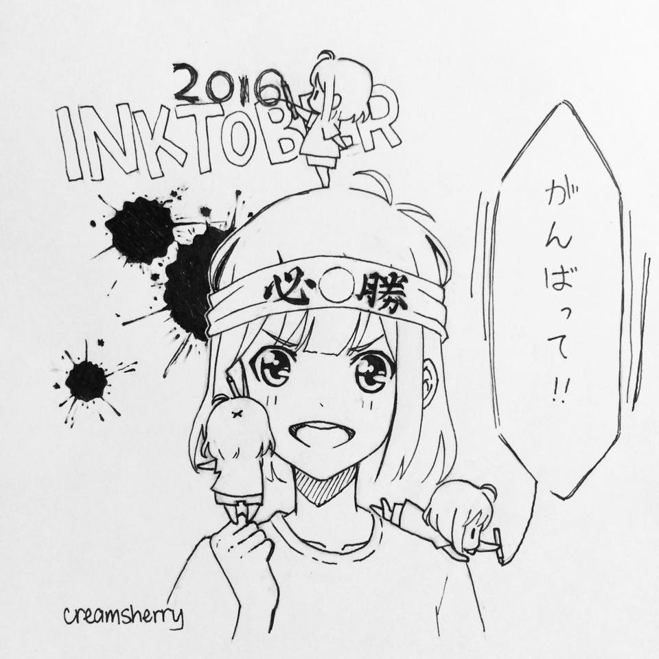 [Inktober 10] We're almost there! Good luck to everyone else around the world working on #inktober (>w<)!!
#Inktober2016 #がんばって #必勝 