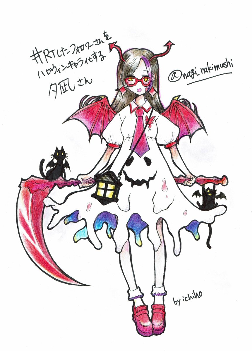 かわいいディズニー画像 50 悪魔 女の子 イラスト ハロウィン