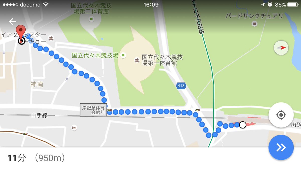 ちゃんぢゃ うがいかな 拡散お願いします Eggmanへの道のり 渋谷周辺は混雑が予想されますので 原宿駅からのルートをお勧めします 以下の地図の行き方もしくは代々木体育館の横をとおり Nhkホールがある道をまっすぐ抜けた先にeggmanが