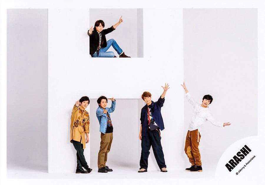 Arashi Areyouhappy 好きな人rt Areyouhappy 好きな人rt Areyouhappy 好きな人rt Areyouhappy 好きな人rt Areyouhappy 好きな人rt 嵐 Arashi 大野智 櫻井翔 相葉雅紀 二宮和也 松本潤 あゆはぴ T Co Olnvghegga