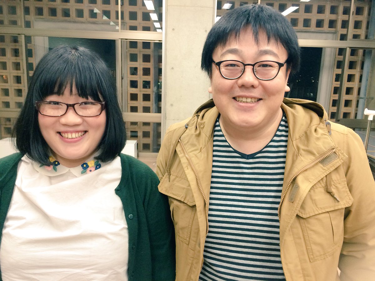 本田兄妹 あやの 金沢工業大学の学祭にラバーガールさんとタイムマシーン3号さんといってまいりました 寒い中たくさんの人に来ていただきありがとうございました お兄ちゃんよりお兄ちゃんぽい関さんとパシャリ 今は新幹線でクイズ中 向かい合わせで 本田兄妹 あやの 金沢工業大学の学祭にラバーガールさんとタイムマシーン3号さんといってまいりました 寒い中たくさんの人に来ていただきありがとうございました お兄ちゃんよりお兄ちゃんぽい関さんとパシャリ 今は新幹線でクイズ中 向かい合わせで