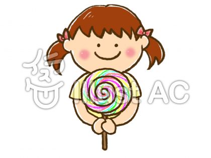 レモンわーるど イラスト ペロペロキャンディーと女の子 無料で使えるかわいいイラスト 素材をお探しの際は レモンわーるど へ T Co 44gxz0c0aj T Co Zej4rkiwzx Twitter