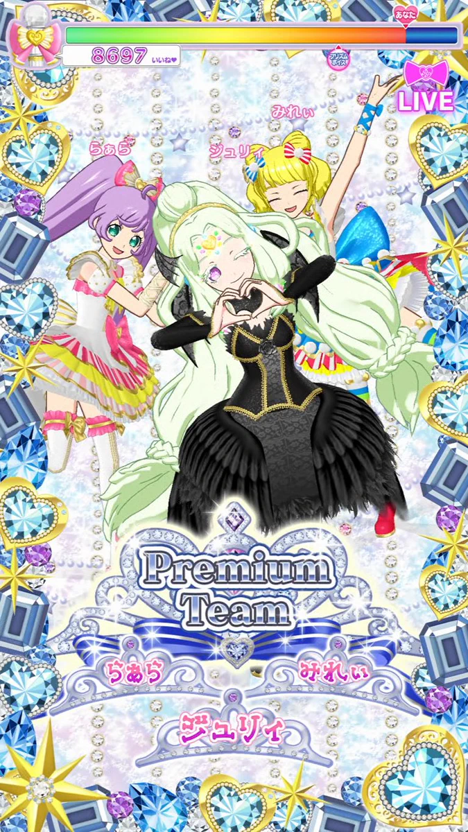 杉下右京@カツプリ on X: 