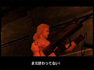 曹昂 無双9でpc化参戦してほしいぞ まだだ まだ終わってない Mgsことメタルギアソリッドのリキッド スネークとソリッド スネークの最終決戦は名場面だ リキッド スネェェェク スネーク リキッドォォォ