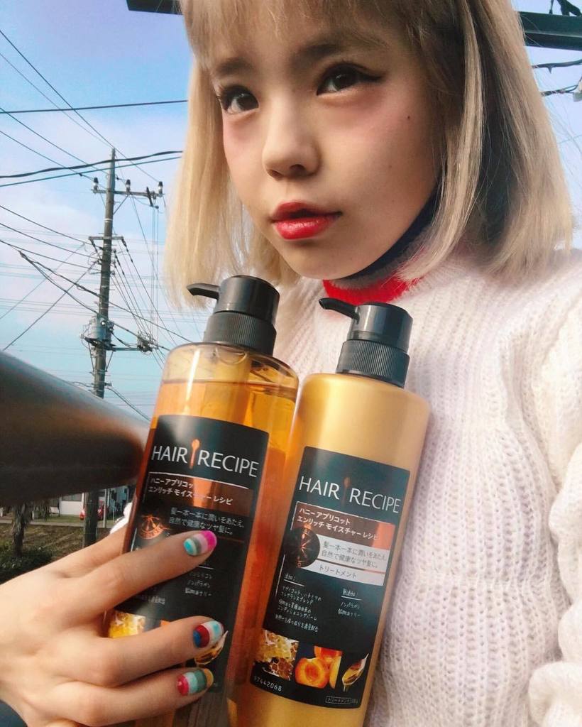 瀬戸あゆみ در توییتر ヘアレシピを P G から頂きました ハニーアプリコット うっとりするほどいい香り 直 れ美容で 髪にごちそう サラサラのきれいな髪の毛に お気に入りすぎて実家に持 T Co Wlnc8quvjm