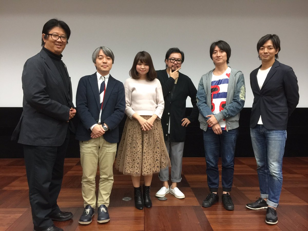 Applim Twitter Search