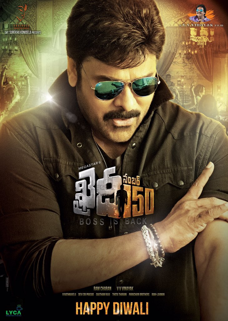 KonidelaPro's tweet photo. Here's What you have all been asking for..! Unveiling The #KhaidiNo150 !!#HappyDiwali https://t.co/W47nOBhL4z