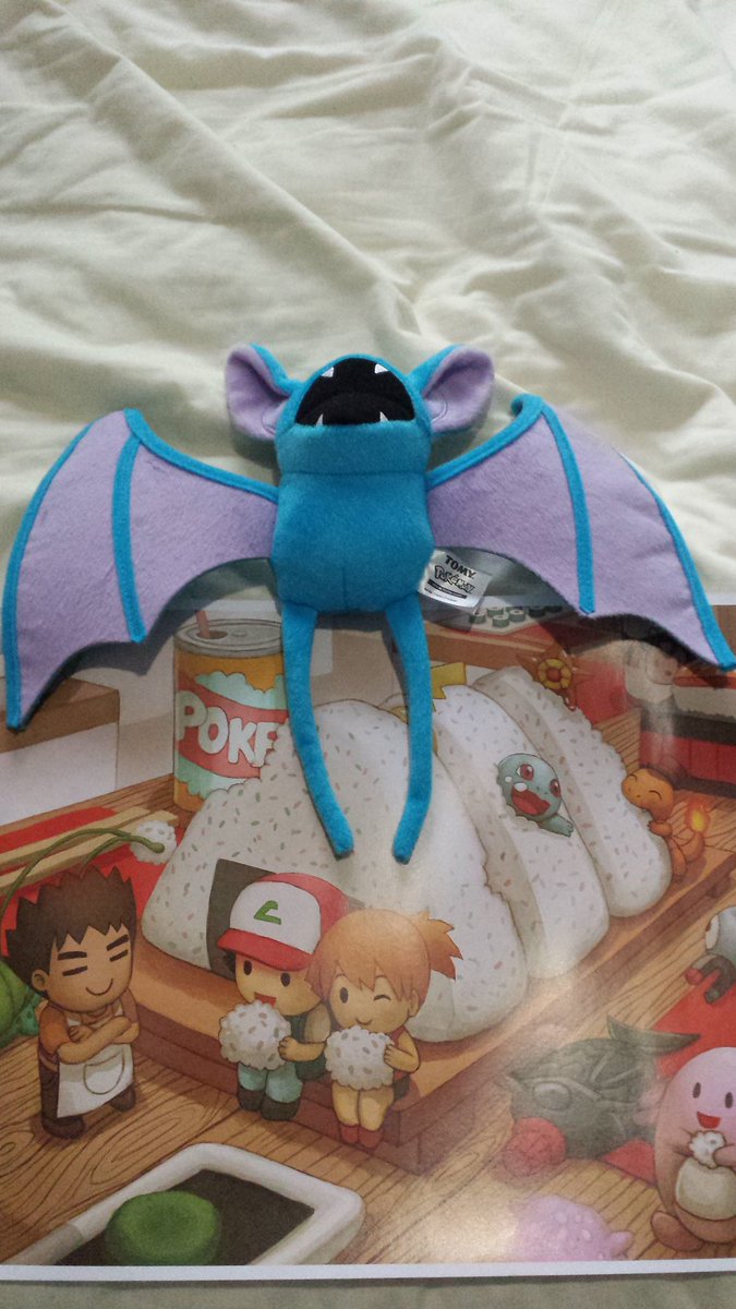 SirScrubbington's tweet photo. Forgot to post earlier, my prizes from today :) #BatUp https://t.co/OTMtV2oJ5X