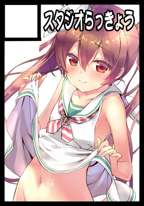 Ashinariさんのイラストまとめ Ashinariさんのイラストまとめ