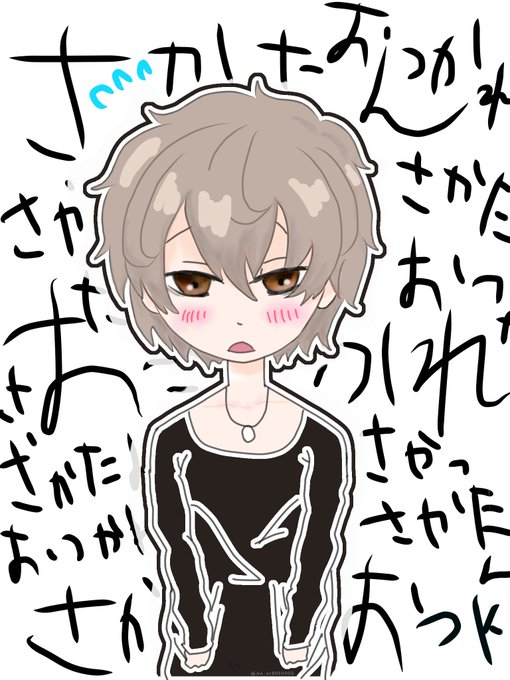 Luzのtwitterイラスト検索結果 古い順