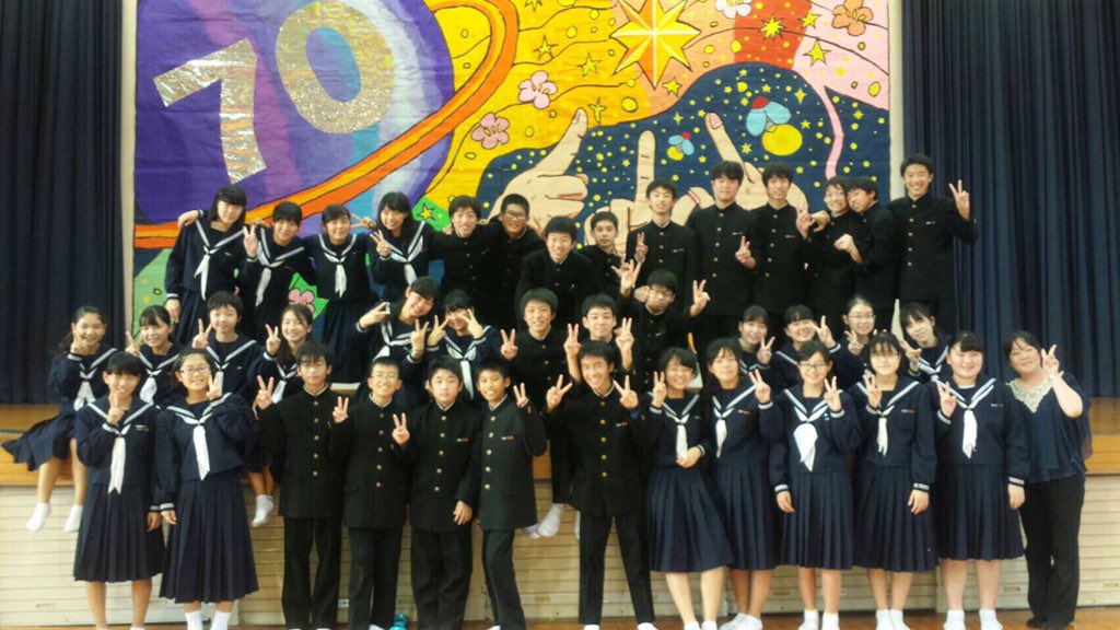 r0611919's tweet photo. 昨日の文化発表会みんなお疲れさま (*´∀`)♪合唱コンクールでは1位とれてめっちゃ嬉しかった！！実行委員会大変やったけど最高の文化発表会やった！合唱は３の１のみんなでとった賞！みんなありがとう！３の１最高！次は受験！頑張ろうな！！ https://t.co/DHbjhdBm66