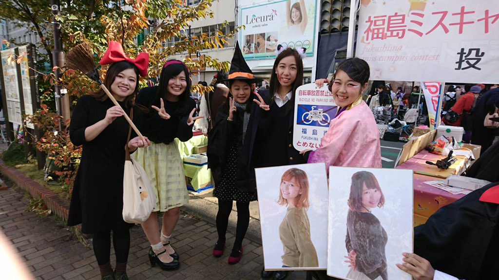 とうとう明日となりました！
今日は仮想をして福島を歩きました✨

みなさんぜひ福大祭に足をお運びください🙆💕