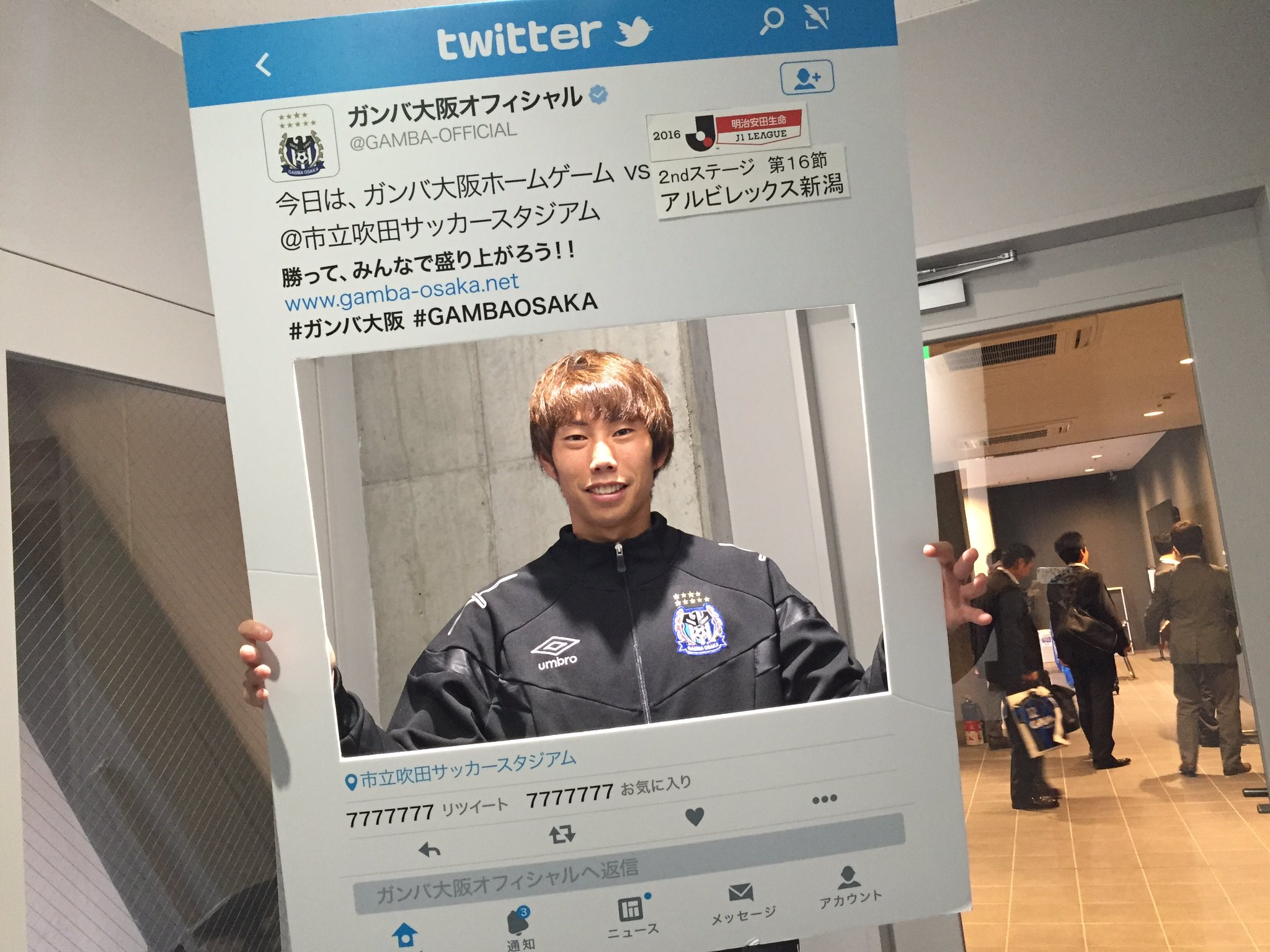 ガンバ大阪オフィシャル 本日 率先して新潟の早川選手の支援金募金に協力してくれた東口選手 皆さんのご協力ありがとうございました とコメントを預かりました 古巣新潟で また同じプロで戦う選手の闘病に声を上げてくれました 金額は後日