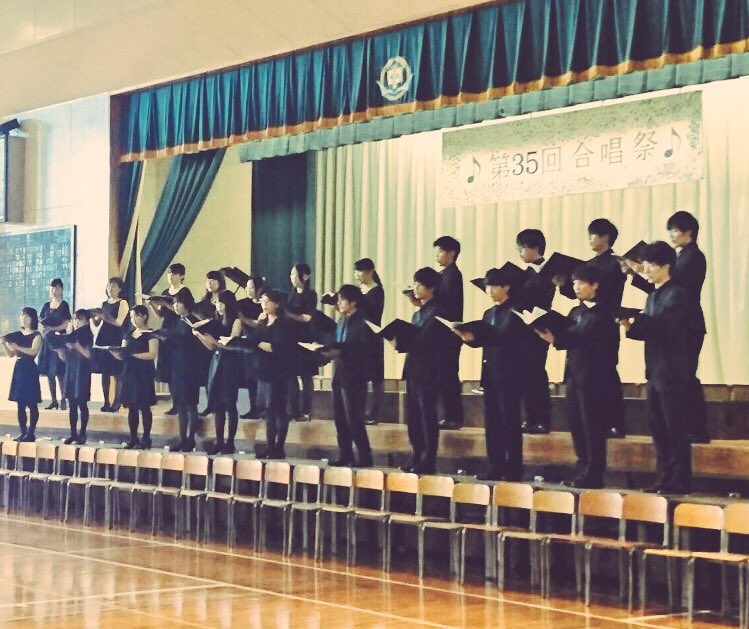 Obandes おばんです 本日は川越市立 野田中学校の合唱祭に ゲストとして出演致しました 感動して涙が出ました 高校で合唱始めたい Yesterdayのソロの人かっこいい などなど 嬉しいお言葉 沢山頂けました ありがとうございました Obandes おばんです 本日は川越市立 野田中学校の合唱祭に ゲストとして出演致しました 感動して涙が出ました 高校で合唱始めたい Yesterdayのソロの人かっこいい などなど 嬉しいお言葉 沢山頂けました ありがとうございました