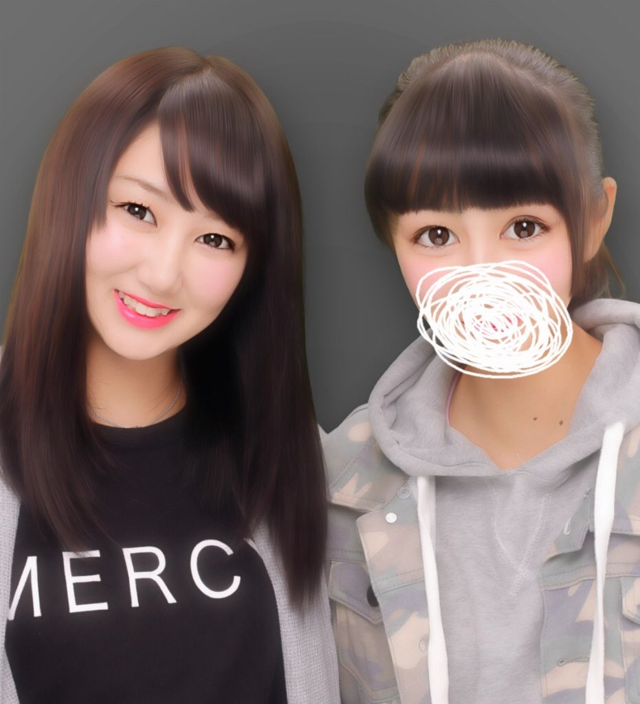 iorinayumin's tweet photo. 姉です✨
今から石和!!
髪の毛茶色笑笑 https://t.co/nQh8USDNGU