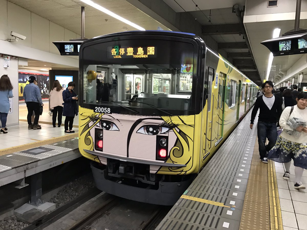 メーテルが機械の体になった 西武鉄道の 銀河鉄道999 ラッピング電車が話題に Togetter