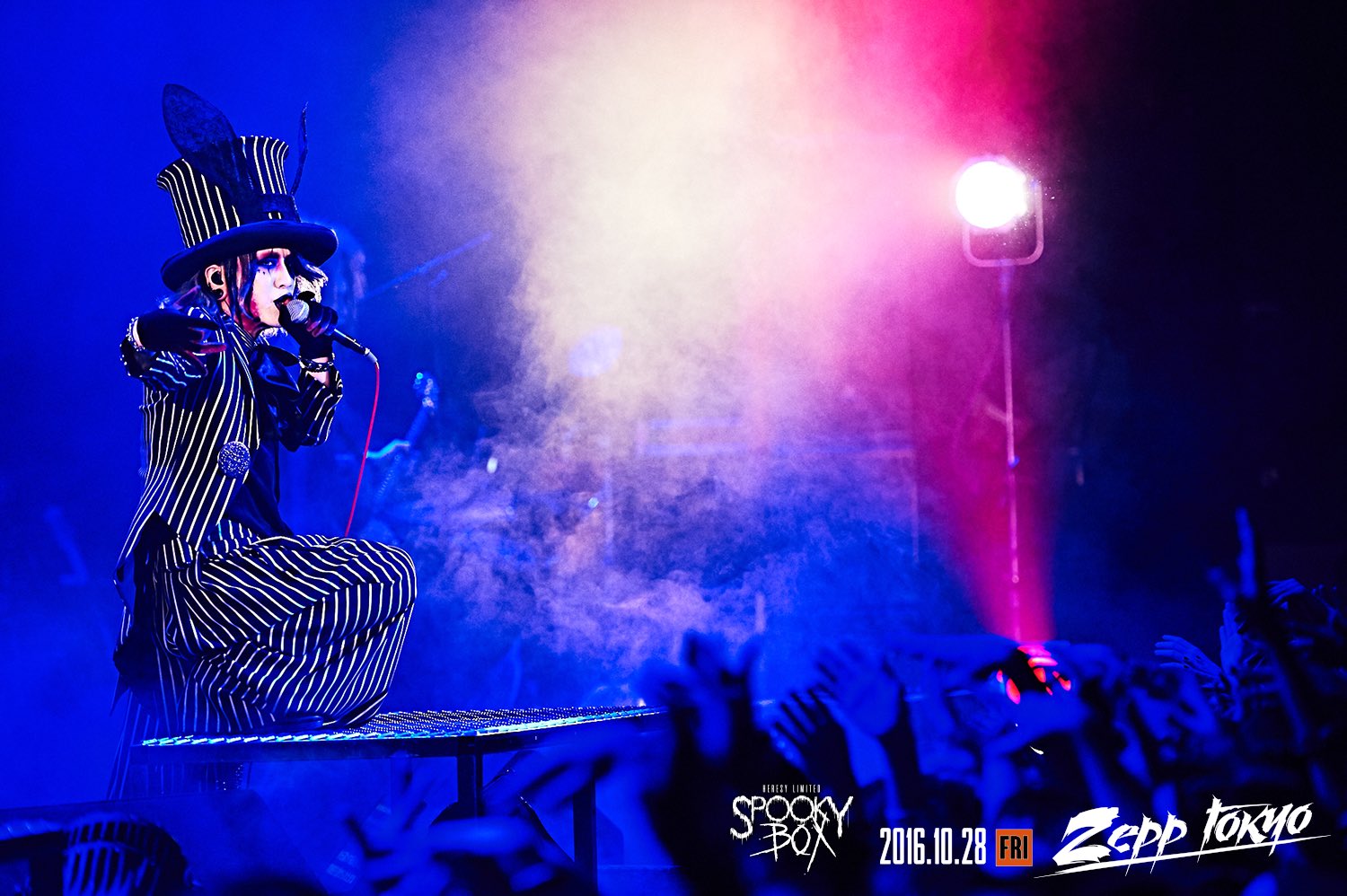 the GazettE ガゼット SPOOKY BOX パーカー ハロウィン the GazettE ガゼット SPOOKY BOX パーカー ハロウィン