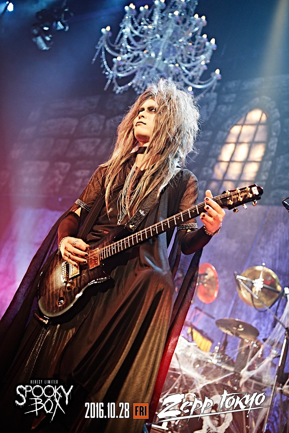 the GazettE ガゼット SPOOKY BOX パーカー ハロウィン HALLOWEEN NIGHT 17 THE DARK HORROR SHOW SPOOKY BOX2| the
