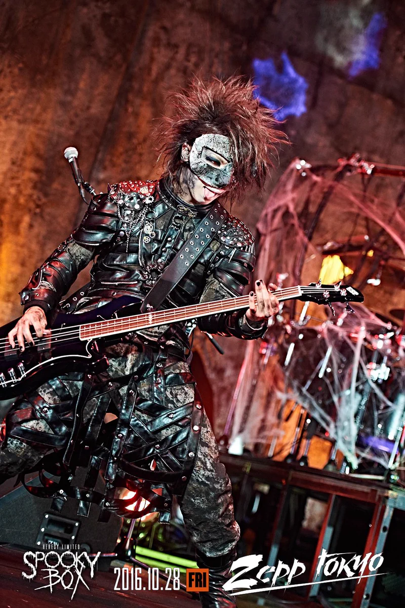 the GazettE_STAFF on X: 