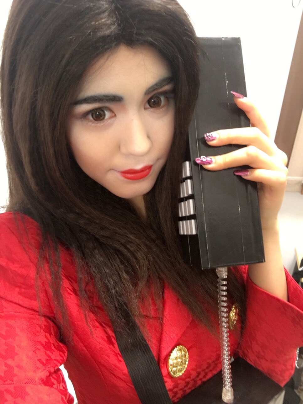 ٹوئٹر 紗蘭 Sara ٹوئٹر پر どうも バブリー芸人の平野ノラです おったまげー 平野ノラさんの仮装しました しもしも ジャンボ尾崎 ケツカッチンだからお先ドロンしまーす T Co Gnr8osl9ah