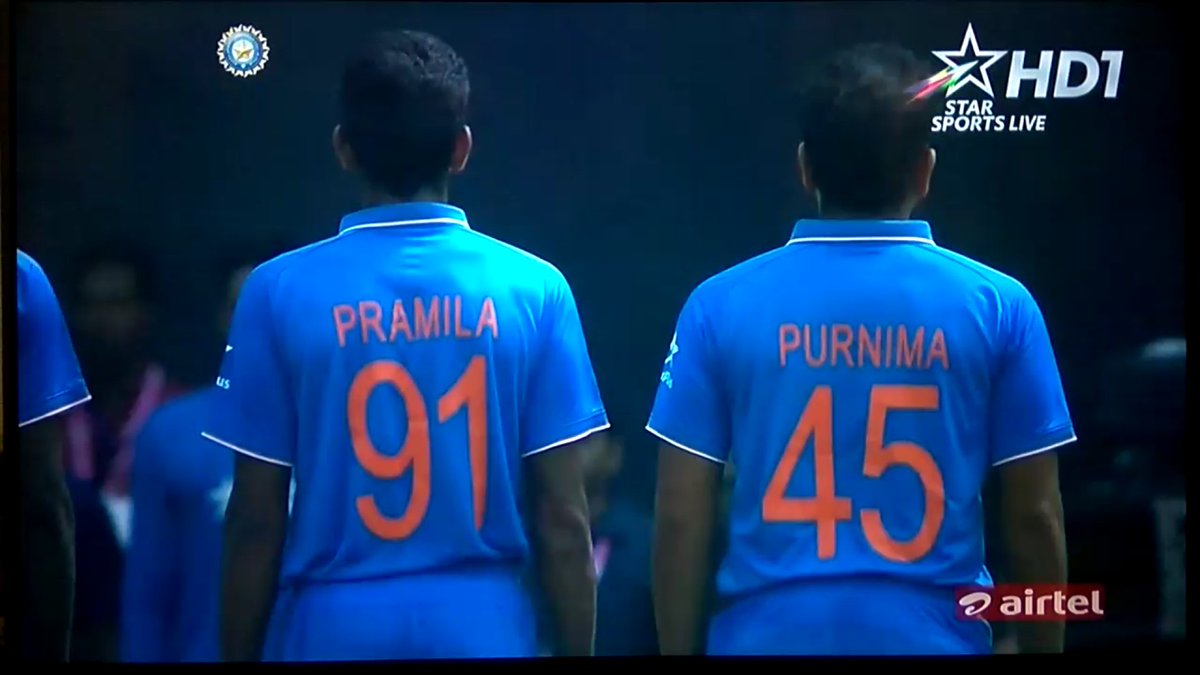 indian team jersey with mothers name