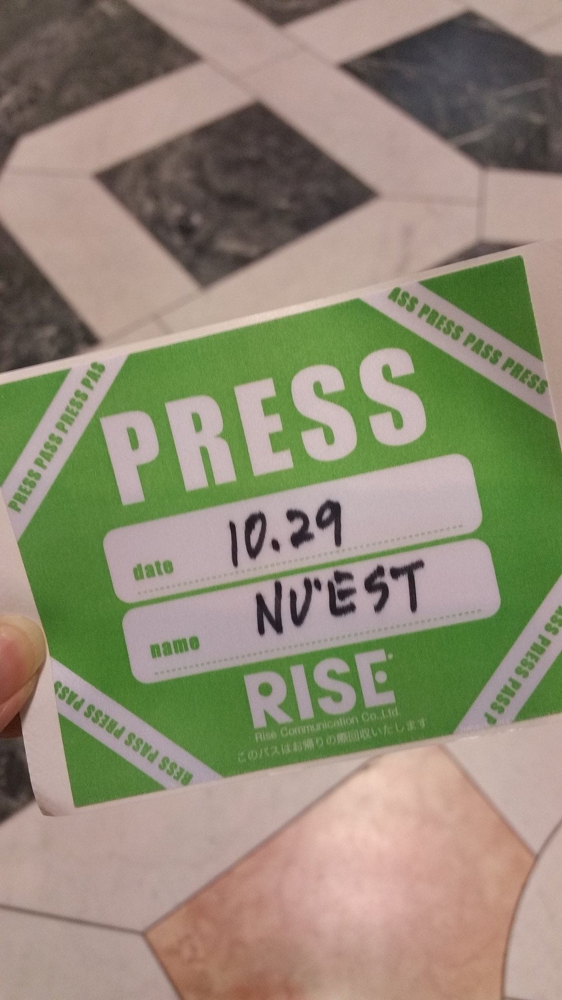 慶元まさ美 久しぶりのnu Est 韓国でもしっかり頑張ってたので楽しみにしてました なんだかとっても嬉しかったなぁ 番組に遊びに来てくれたことも覚えていてくれて 感謝です 相変わらず終わったばかりなのにみんな爽やかでした 慶元まさ美 久しぶりのnu Est 韓国でもしっかり頑張ってたので楽しみにしてました なんだかとっても嬉しかったなぁ 番組に遊びに来てくれたことも覚えていてくれて 感謝です 相変わらず終わったばかりなのにみんな爽やかでした