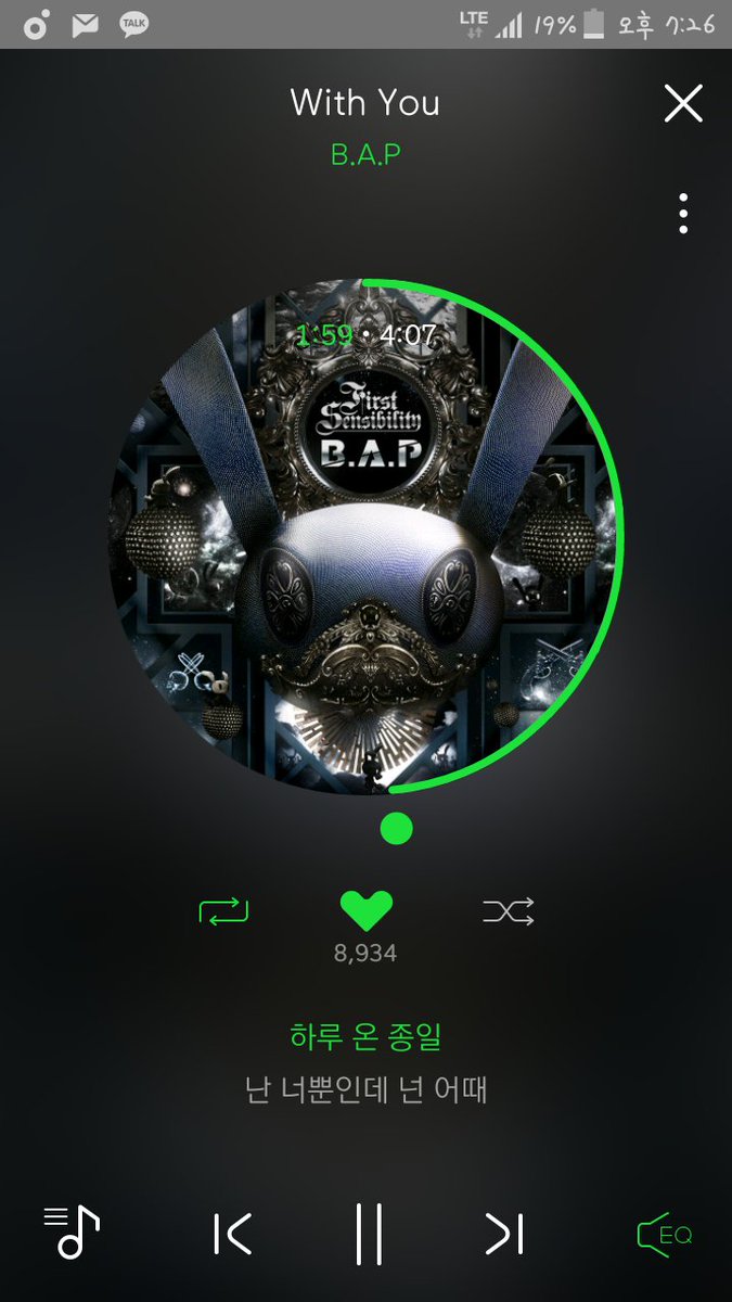 bap_trend's tweet photo. @bap_trend #BAPWithYou #NOIR 19μ https://t.co/K862bnqKow