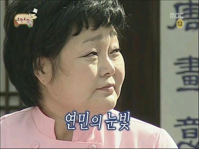 연민의 눈빛 #짤장고