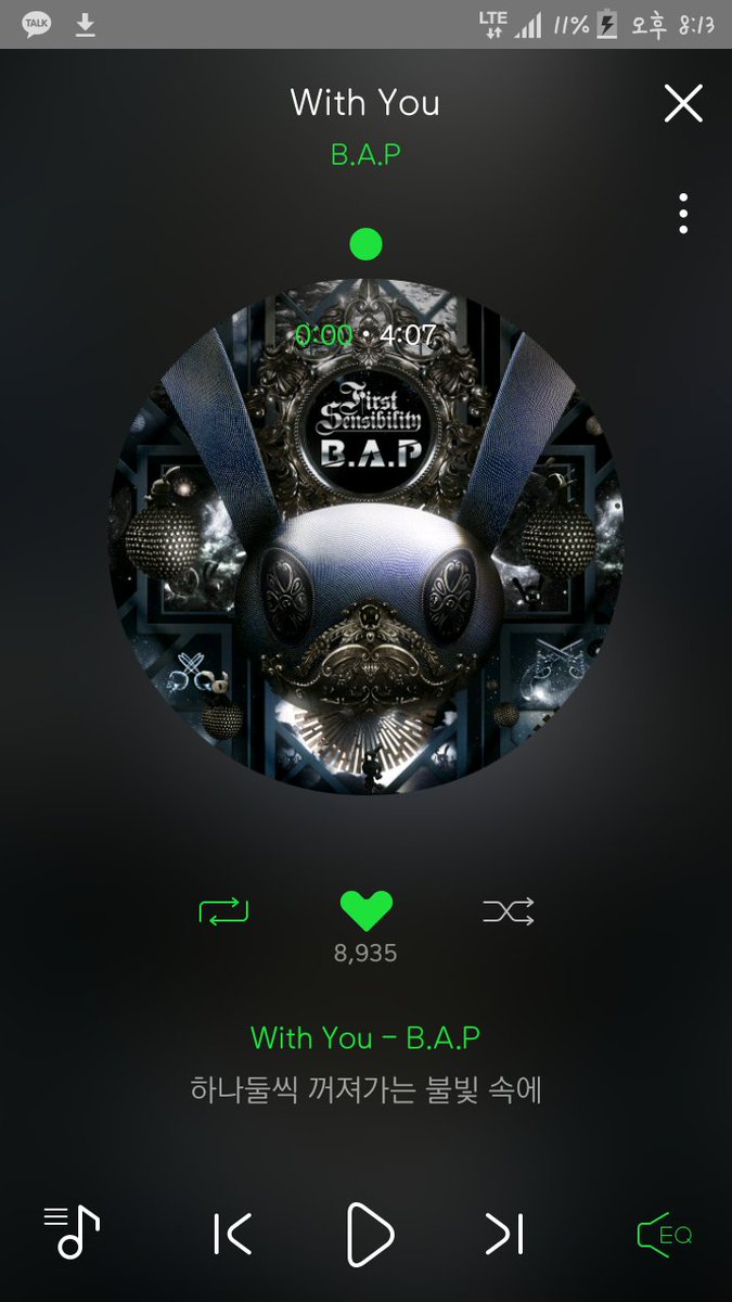 bap_trend's tweet photo. @bap_trend #BAPWithYou #NOIR 20μ https://t.co/fEOqTzvJFH