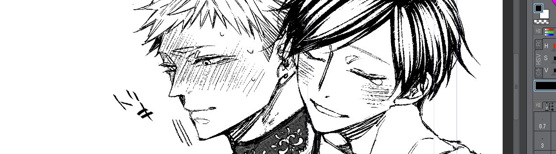 @wearercomu 着せた　つログイン限定です 