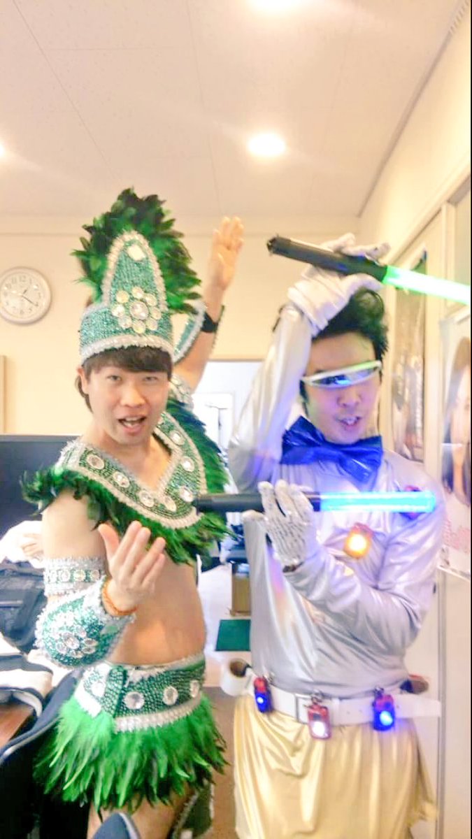 シシオガイ シシオガイ