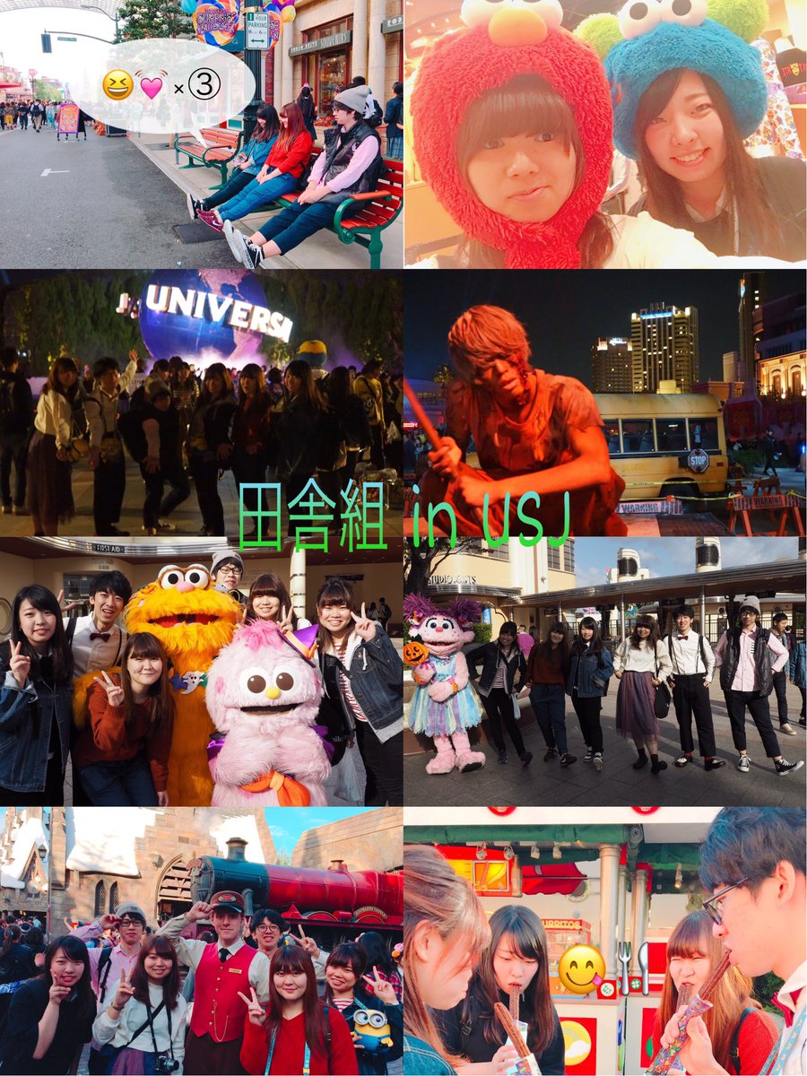 yellow12piyo's tweet photo. 楽しかった、これはもう本当に!!!!!!!
歳とったんだなと実感したけどsnowとか写真で盛り上がれる私達まだわかいよ\( ¨̮ )/
次は関東かな~🚗³₃Boooon!!♡ https://t.co/Q92ha32AMu