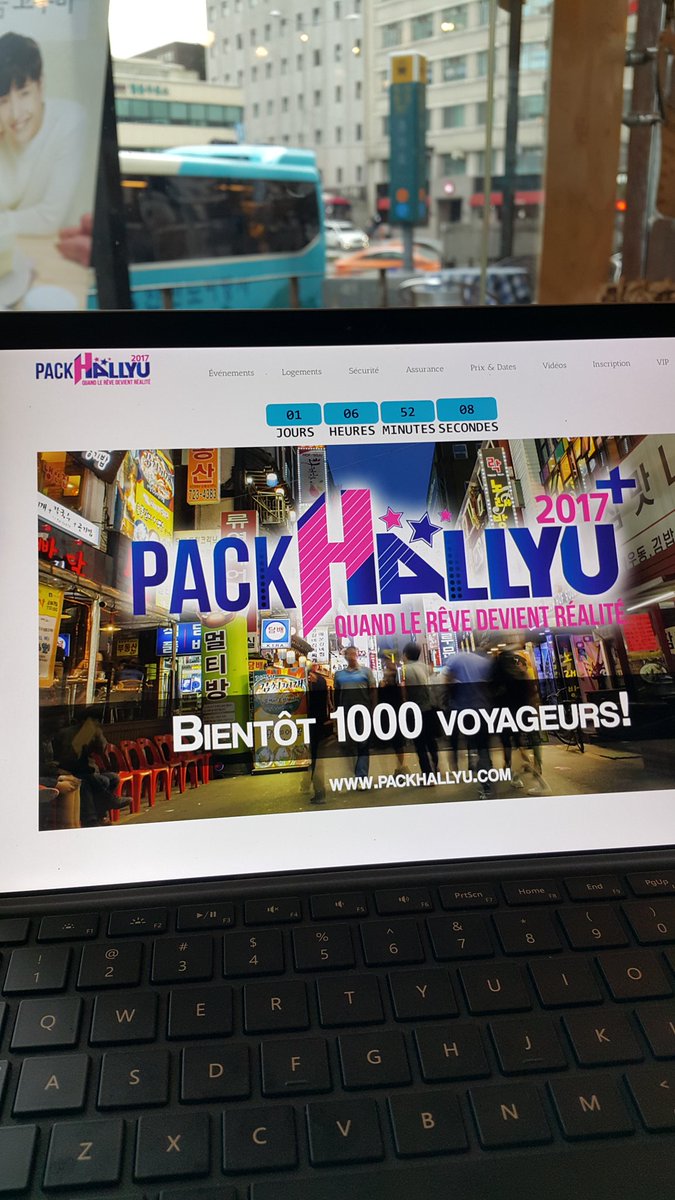 CapCoree's tweet image. J-1 avant le lancement du Pack Hallyu  2017! #coree #hallyu #capcoree #seoul packhallyu.com