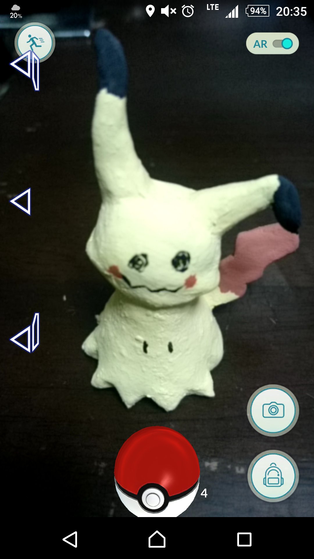 かーくん ポケモンgoのハロウィンイベントでミミッキュ出てきた なんてねw とりっきゅおあとりーと ポケモンgo ミミッキュ T Co Iuox4bojly Twitter