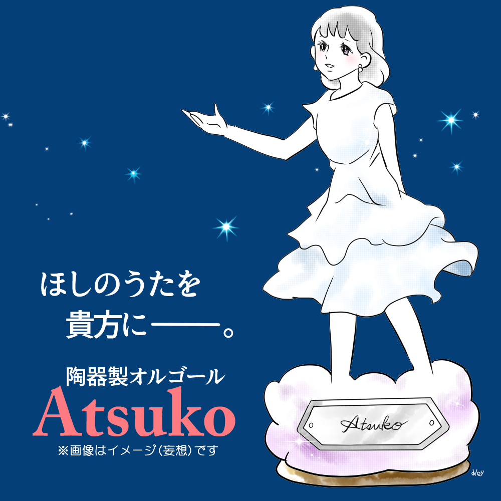 おとうさんおかあさんに需要があると思われる おかあさんといっしょグッズを考えてみました-=≡( ʘ̅͜ʘ)?
#Eテレ #etv #おかあさんといっしょ妄想グッズシリーズ #おかあさんといっしょ #おかいつ