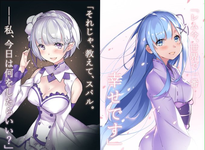 スバル(くん)ーー 