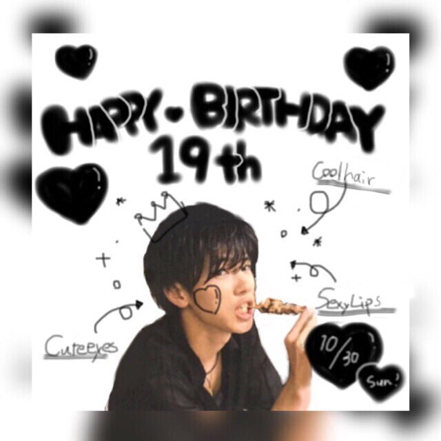 m021_5s's tweet photo. 神宮寺19歳のお誕生日おめでとう💗💗

チャラ宮寺じゃない大人宮寺も大好き！！
スタイルの良さと顔のエロさは今でも抜群やね👍🏻💕
ラスト10代楽しんでね😘
ほんとにかっこよすぎるじんたんらぶだよ〜！💓

加工はもう眠すぎて何書いてるかわかりません😂（笑）

#神宮寺勇太生誕祭 https://t.co/QmNRB8RU54