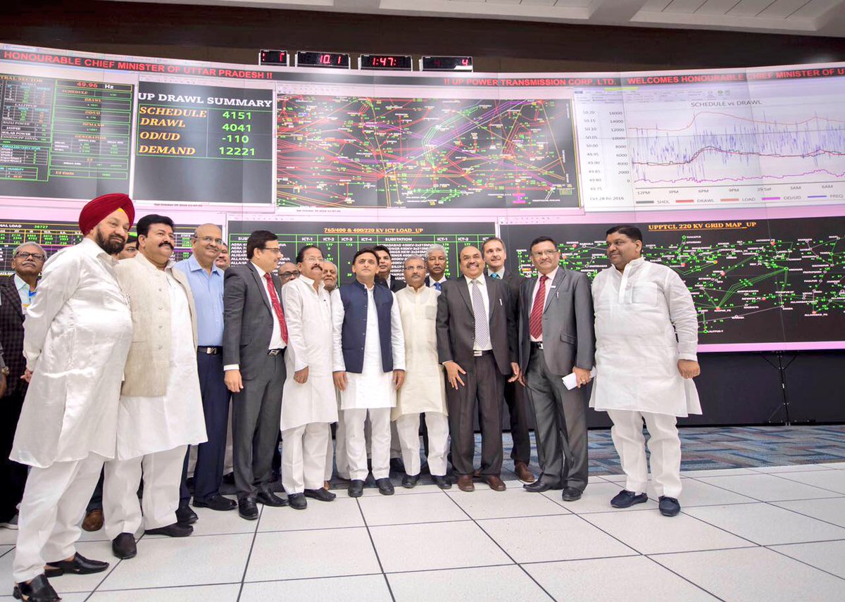 yadavakhilesh's tweet photo. Inaugurated the new state of the art power monitoring center. https://t.co/VCjZ3d8RSS