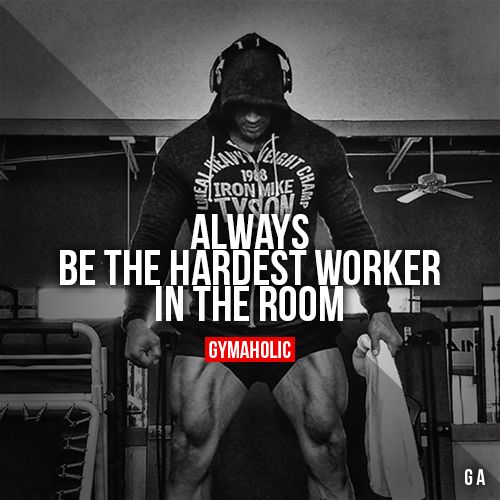 Forget the rest, be your best! ALWAYS make sure you're the hardest worker in the room! #Nutrisportuk #DominateTheField