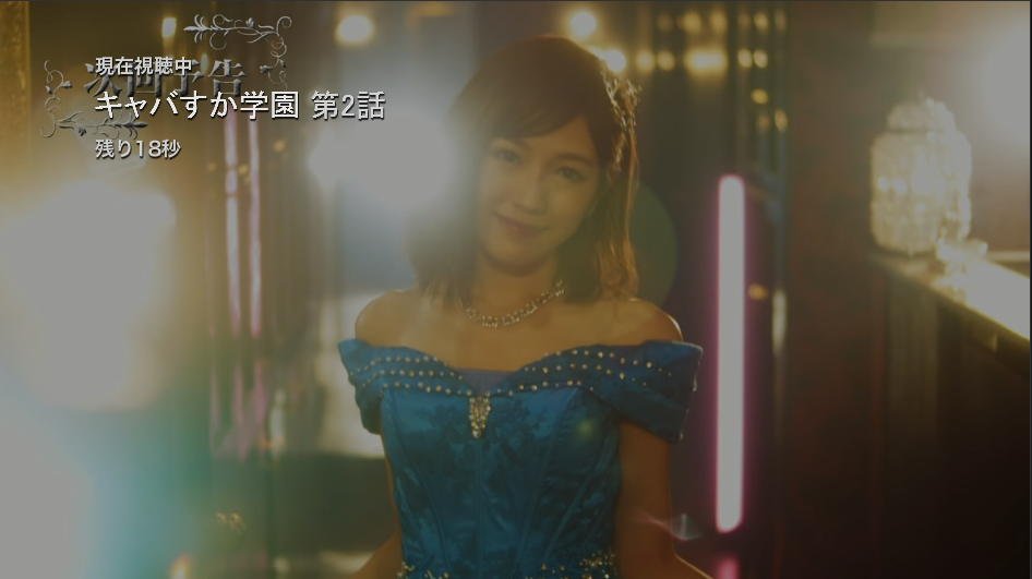 渡辺麻友 渡辺麻友