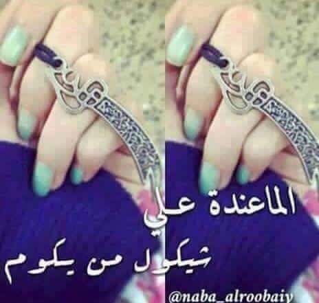 assaf55555's tweet photo. https://t.co/20KdkJjElz