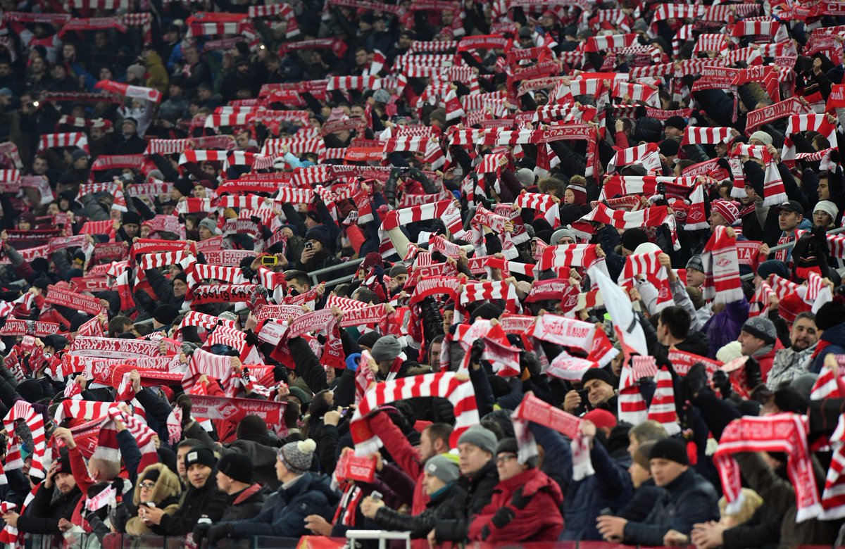 фк спартака болельщиков