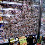 はえーよ!日ハムが日本一になったからシャウエッセン祭決定!多すぎ!