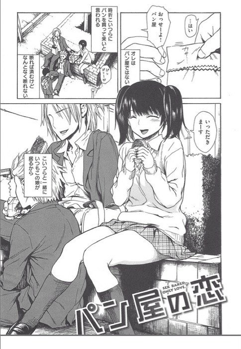 2ch最速情報局wwww Asobot010 Twitter