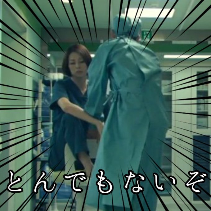 わたり Jenny Paca 16年10月 Twilog わたり Jenny Paca 16年10月 Twilog